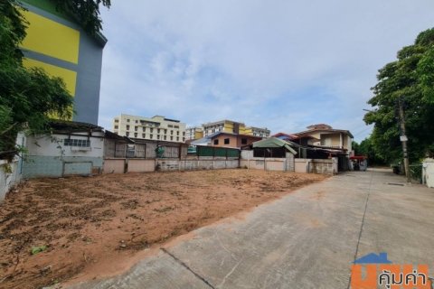 ขายที่ดินเปล่าทำเลดี ต.ในเมือง อ.เมือง จ.ขอนแก่น 2500000