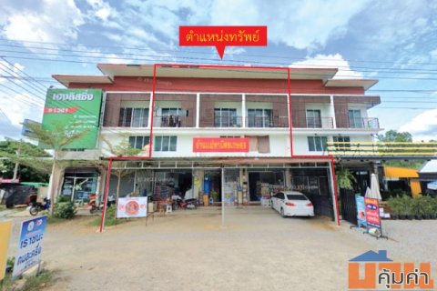 ขายด่วนอาคารพาณิชย์ 2 ชั้นครึ่ง  2 นอน 2 น้ำ 23.8 ตรว ติดถนนหลัก  ต.ทาสบเส้า อ.แม่ทา จ.ลำพูน