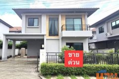 ขายด่วนไลฟ์ บางกอก บลูเลอวาร์ด เพียง6.7ล้าน
