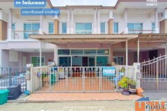 ทาวน์โฮม ไพร์มเพลส เดอะกรีนเนอรี่-บางใหญ่ (ขนาด 23 ตร.ว. 2ที่จอด) อยู่ต้นซอยคลองถนน ใกล้เซ็นทรัลเวสต์เกต