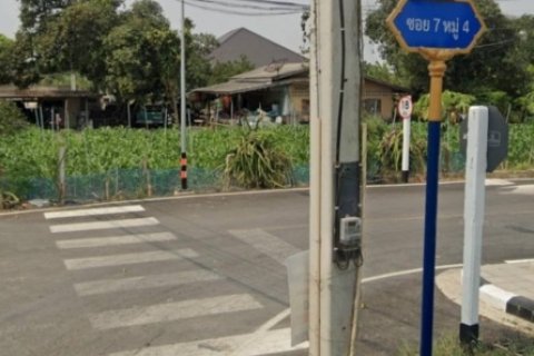 ขายที่ดิน 4ไร่ (โฉนด) ครุฑแดง ข้างอนามัยนาสร้าง