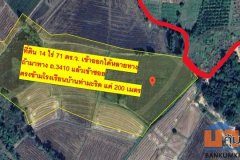 ขายที่ดินแปลงใหญ่ 14 ไร่ 71 ตร.ว. ต.กลัดหลวง อ.ท่ายาง จ.เพชรบุรี ราคาถูกเพียงไร่ละ 300,000 บาท หรือ ยกแปลง 3,990,000 บาท