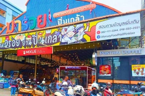 ปล่อยเช่าพื้นที่ด้านหน้าสุด ห้องกระจก ขนาด 30.02 ตร.ม. หน้าตลาดมารวยปิ่นเกล้า ติดถนนบรมราชชนนี ใกล้เซ็นทรัลปิ่นเกล้า