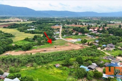 ขายที่ดินราคาต่ำกว่าตลาด ต.หมูสี ปากช่อง ใกล้เขาใหญ่