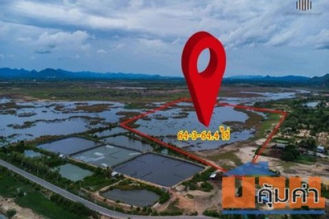 ขายด่วน! ที่ดิน 64 ไร่ หน้ากว้าง 250 ม. ติดถนน 3 ด้าน รูปแปลงสวย เหมาะทำโครงการจัดสรร รีสอร์ท ศักยภาพสูงสำหรับธุรกิจ