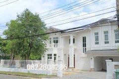 ขายบ้านเดี่ยว 2ชั้น หมู่บ้านปริญสิริ นวลจันทร์