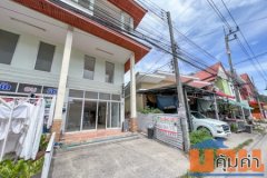 ขายตึกแถว ห้องริม 2.5 ชั้น อาคารพาณิชย์ขายถูกติดถนนบางรักษ์สมุย ตึกแถวทำเลดีมีผู้เช่า มีรายได้ทั้งปี
