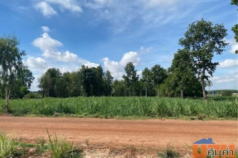 ขายที่ดินสวย จังหวัดกาฬสินธุ์