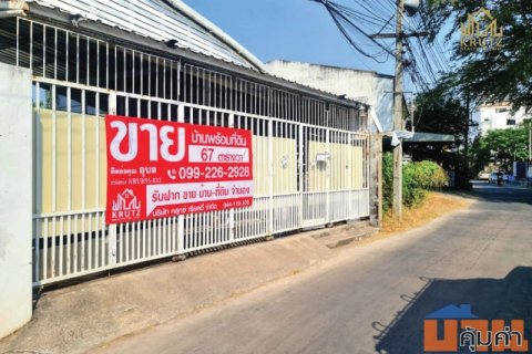 ขายบ้านพร้อมที่ดิน ใจกลางเมืองโคราช เนื้อที่ 67 ตารางวา 1 ห้องนอน 2 ห้องน้ำ ต.โพธิ์กลาง อ.เมืองนครราชสีมา จ.นครราชสีมา