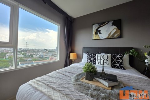 SF123 ขาย Aspire เอราวัณ ทาวเวอร์บี ติด BTS เอราวัณ ห้องสวย วิวโล่ง
