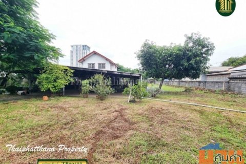 ขายบ้านเดี่ยว หมู่บ้านสี่ไชยทอง  แจ้งวัฒนะ บนที่ดินแปลงใหญ่ 1 ไร่ 1 งาน (500 ตรว.) ทำเลดีใกล้เซ็นทรัล แจ้งวัฒนะ