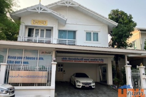 ขายบ้านเดี่ยว 2 ชั้น หมู่บ้านนริศรา ติดถนนประชาอุทิศ เหมาะเป็นโฮมออฟฟิศ เดินทางสะดวก ใกล้ม.เทคโนโลยีพระจอมเกล้าธนบุรี