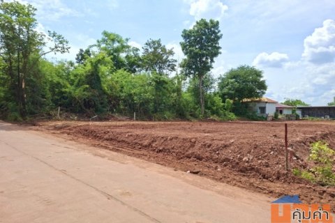 ขายที่ดิน 1 ไร่ ทำเลดีใกล้มหาวิทยาลัยขอนแก่น,โลตัสเอ็กซ์ตร้า,แม็คโคร,สนามบินขอนแก่น