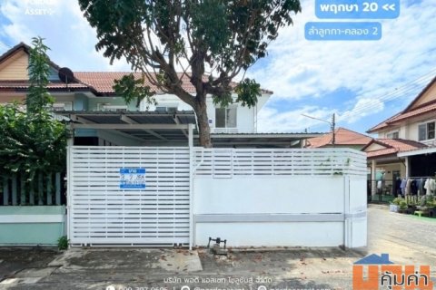 ทาวน์โฮม บ้านพฤกษา20 ลำลูกกา-คลอง2 (หลังมุม ขนาด 35 ตร.ว.) รีโนเวทพร้อมอยู่ คูคต ลำลูกกา ปทุมธานี