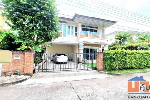 ขายบ้านเดี่ยว 2 ชั้น-โครงการเลอนีโอ 2 วงแหวน-ศรีนครินทร์ เนื้อที่ 63.7 ตร.วา