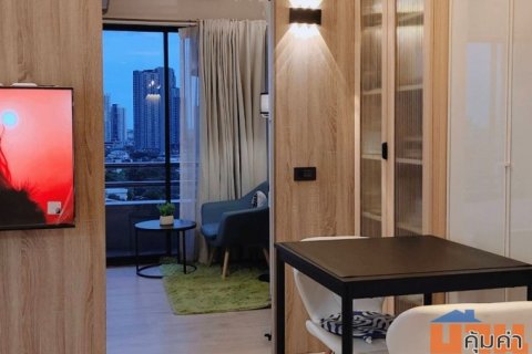 ขายคอนโดริชชี่ทาวเวอร์ Richy Tower ชั้น 15 วิวเมือง ทำเลดี เดินทางสะดวก ใกล้โรงพยาบาลพญาไท 3 - MRT สถานีบางไผ่
