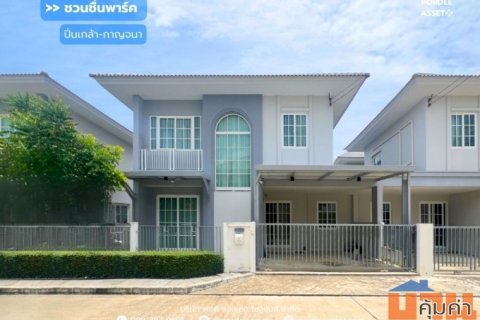 ขาย!!! บ้านแฝดสไตล์บ้านเดี่ยว ชวนชื่น พาร์ค ปิ่นเกล้า-กาญจนา (ขนาด 36 ตร.ว.) ซ.วัดพระเงิน บางกรวย นนทบุรี