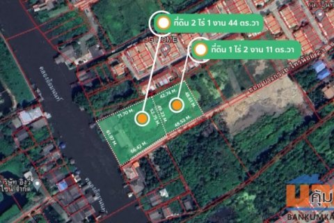 ขายที่ดิน บางกรวย ไทรน้อย ทำเลดี เดินทางสะดวก ติดคลองอ้อมนนท์