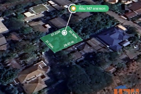 ขายที่ดินเปล่า หมู่บ้านนวธานี ทำเลดี ต้นซอยของหมู่บ้านนวธานี