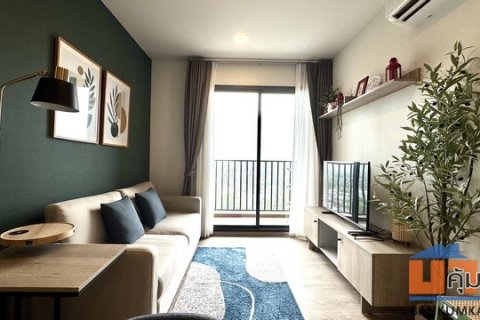 ขายคอนโด 2 ห้องนอน วิวภูเขา The Base Height เชียงใหม่ ใกล้เซ็นทรัลเฟสติวัล