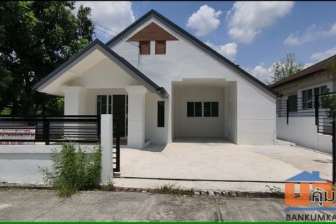 บ้านสวยสไตล์มินิมอล ทำเลดี เดินทางสะดวก ใกล้เมืองเชียงใหม่