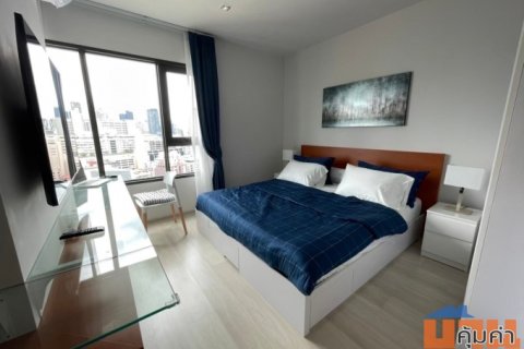 Life One Wireless safe quiet clean 20th floor BTS Ploenchit