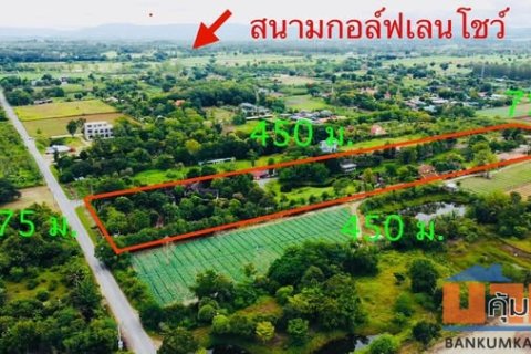 ขายรีสอร์ท & บ้านหลังใหญ่ เขาใหญ่ ปากช่อง