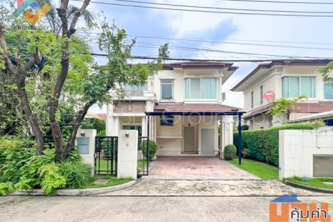 เดอะ ซิตี้ รัตนาธิเบศร์ – แคราย | บ้านเดี่ยว ใจกลาง นนทบุรี
