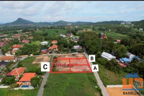 ขายที่ดินวิวเขา บางเสร่ 1ไร่ | เหมาะทำรีสอร์ท/บ้านพัก/เพื่อการลงทุน/Land for Sale in Bangsary.