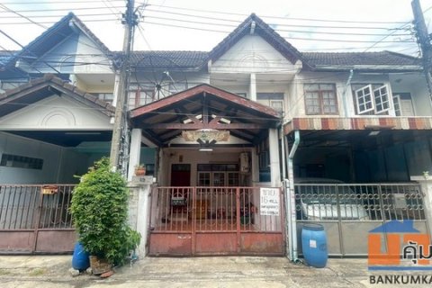 ขายบ้านราคาถูกที่สุดในย่านนี้! หมู่บ้านสว่างจิต สวนผัก 2 ซอย 2 แยก 10 ตลิ่งชัน