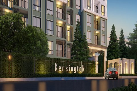 เคนซิงตัน พหล-เกษตร