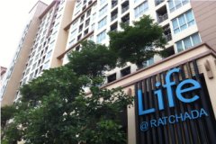 ขาย Life @RATCHADA Condominium ลาดพร้าว36