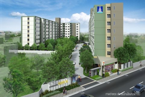 ให้เช่า ลุมพินี คอนโดทาวน์ รามอินทรา-ลาดปลาเค้า