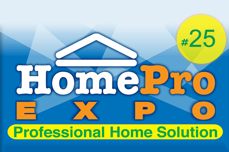 ตัวจริงเรื่องบ้าน คุ้มทุกชิ้น HomePro Expo ครั้งที่ 25 ลดสูงสุดกว่า 80% อิมแพค เมืองทองธานี 17-26 มี.ค. นี้