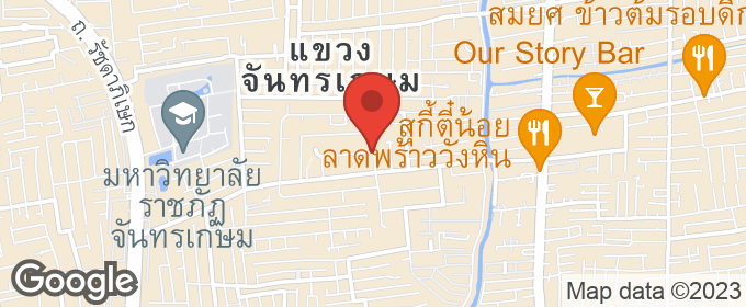 แผนที่ : ขายขาดทุน bangkok boulevard วิภาวดี เพียง 14.9ล้าน