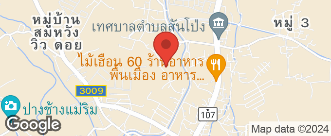 แผนที่ : เจ้าของขายเอง ที่ดินแปลงเล็ก วิวภูเขาสวย ใกล้ตลาดสดริมเหนือและกาดฝรั่ง อ.แม่ริม เชียงใหม่