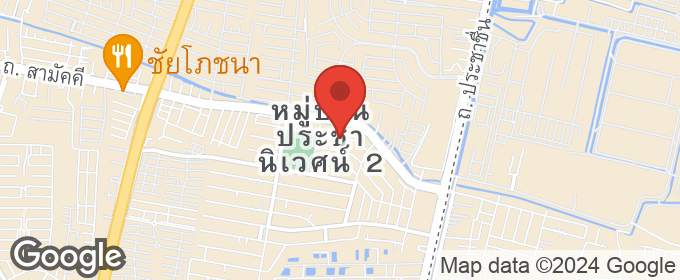 แผนที่ : ขาย ทาวน์โฮม 3 ชั้น หมู่บ้าน วิสต้าปาร์ค ประชาชื่น