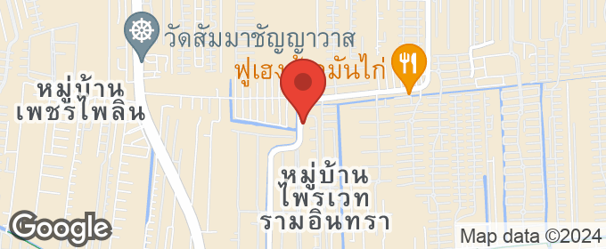 แผนที่ : ขาย เอื้ออาทร ปัญญารามอินทรา