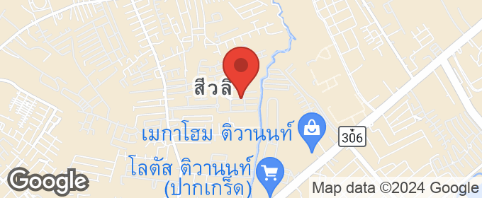 แผนที่ : ขาย ทาวน์โฮม หมู่บ้าน โกลเด้น อเวนิว แจ้งวัฒนะ-ติวานนท์