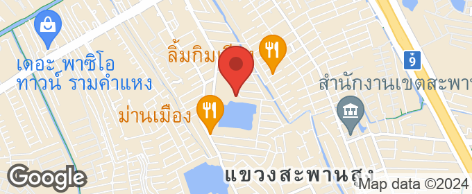 แผนที่ : ขาย ตึกแถว 3.5 ชั้น ซอยรามคำแหง 58/3