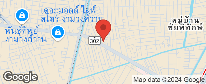 แผนที่ : ขาย ด่วน ห้องสวย aspire งามวงศ์วาน ขาย1.79ล้าน