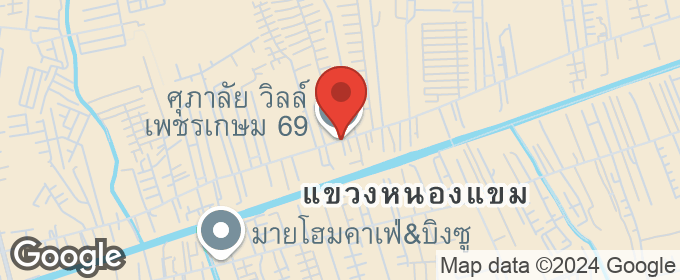 แผนที่ : ขายทาวน์โฮม 2 ชั้น ศุภาลัย วิลล์ เพชรเกษม 69, 20.7 ตร.ว., 3 นอน 2 น้ำ, สภาพเยี่ยม, พร้อมอยู่, บรรยากาศดี, ใกล้ทางด่วนและ