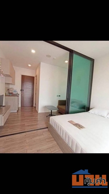 บราวน์ คอนโด รัชดา 32