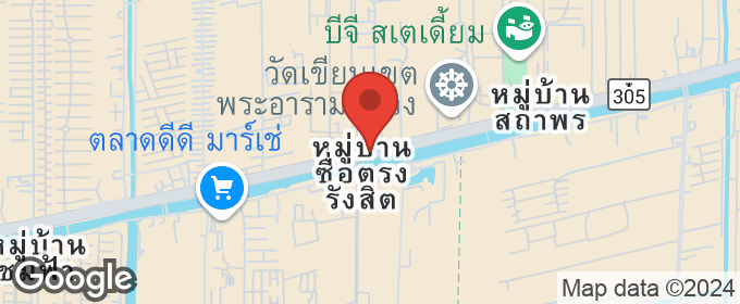 แผนที่ : บ้านเดี่ยว หมู่บ้าน ซื่อตรง รังสิต คลอง 3 พร้อมอยู่