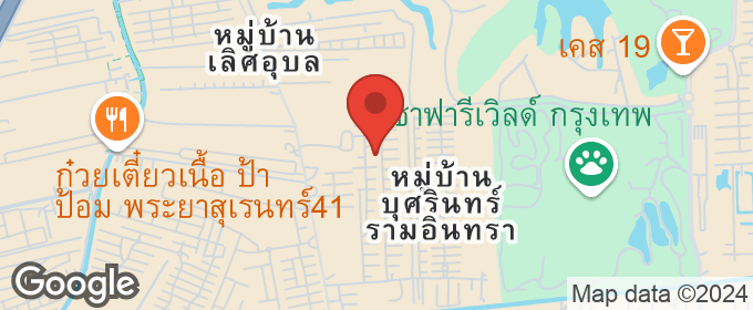 แผนที่ : ขาย ทาวน์เฮาส์ หมู่บ้าน เค.ซี. รามอินทรา 5