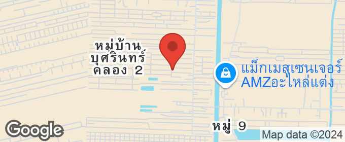 แผนที่ : ชัยพฤกษ์ รังสิต คลอง 2 บ้านเดี่ยว ลำลูกกา หลังมุม ขายถูก