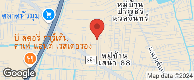 แผนที่ : ทาวน์พลัส เกษตร - นวมินทร์ ทาวน์เฮ้าส์ นวลจันทร์ บึงกุ่ม