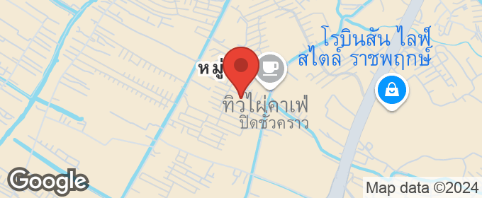 แผนที่ : บ้านเดี่ยว หมู่บ้าน ลภาวัน 19 ราชพฤกษ์ ปากเกร็ด ขายถูก