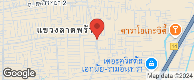 แผนที่ : ขายคอนโด แอทโมซ ลาดพร้าว 71 ถนนลาดพร้าว เขตลาดพร้าว กรุงเทพมหานคร