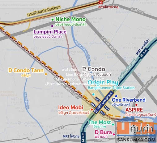 ลุมพินี เพลส บรมราชชนนี - ปิ่นเกล้า